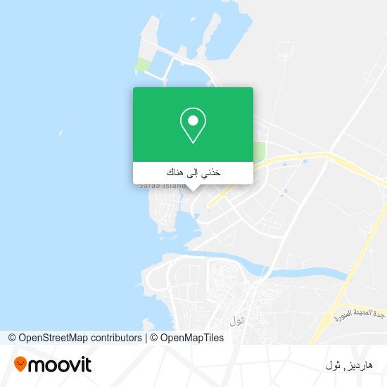 خريطة هارديز