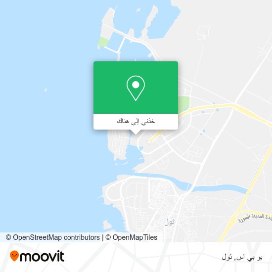 خريطة يو بي اس