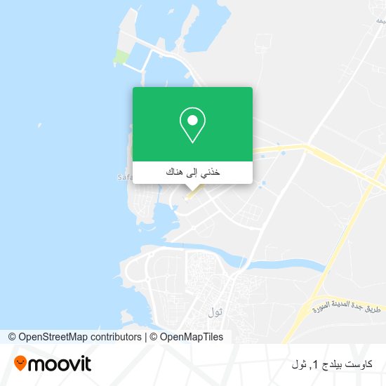 خريطة كاوست بيلدج 1