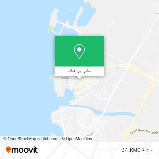 خريطة صيدلية KMC
