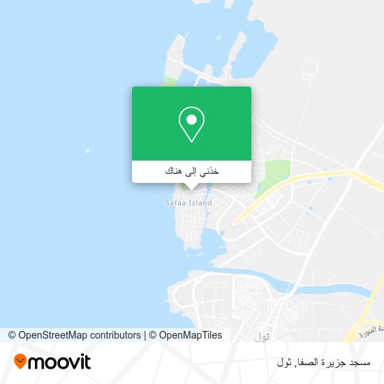 خريطة مسجد جزيرة الصفا