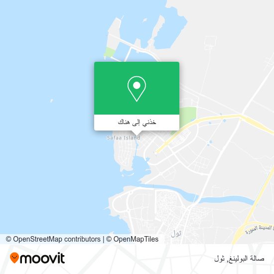 خريطة صالة البولينغ