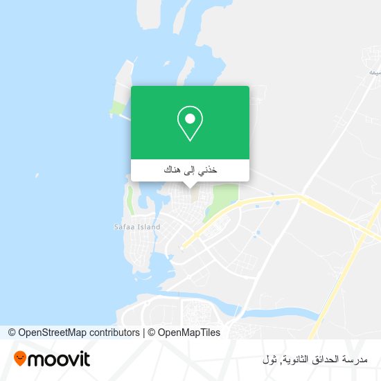 خريطة مدرسة الحدائق الثانوية