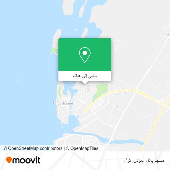خريطة مسجد بلال المؤذن