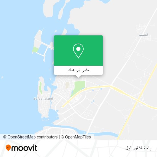 خريطة واحة الشقق