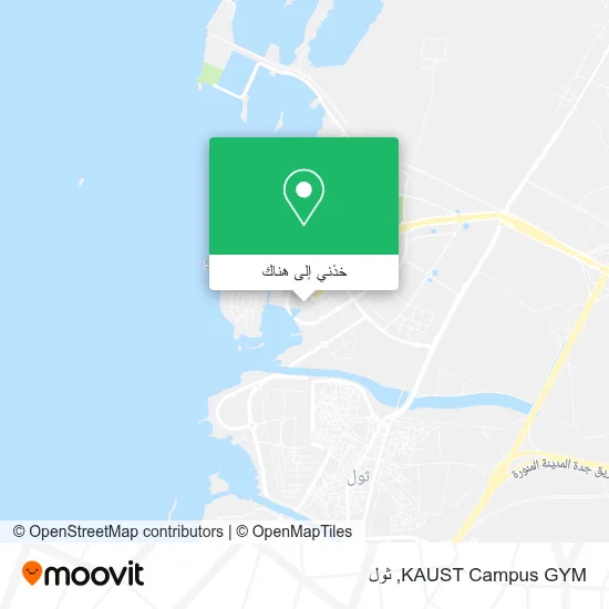 خريطة KAUST Campus GYM