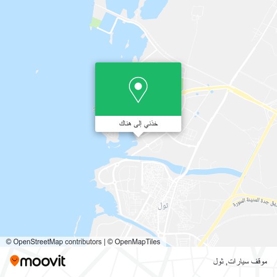 خريطة موقف سيارات