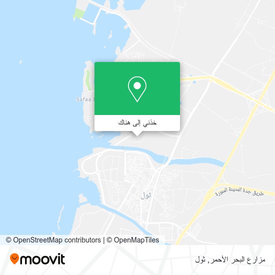 خريطة مزارع البحر الأحمر