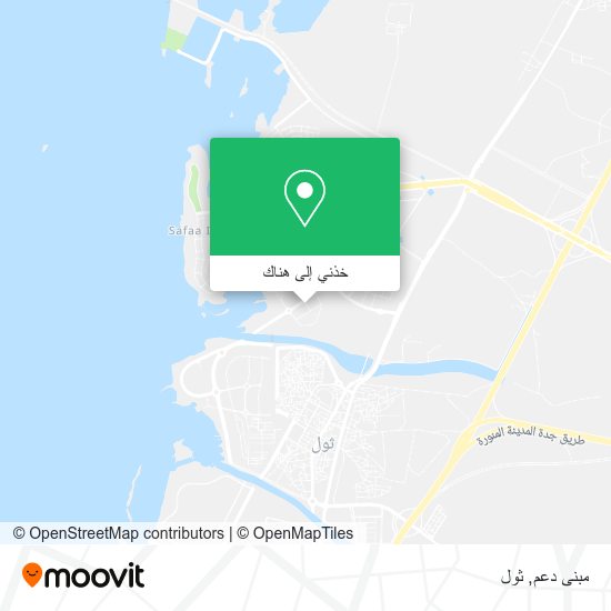 خريطة مبنى دعم