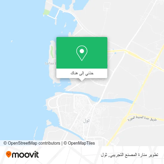 خريطة تطوير منارة المصنع التجريبي