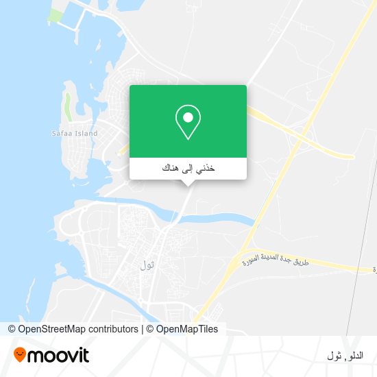 خريطة الدلو