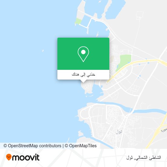 خريطة الشاطئ الشمالي