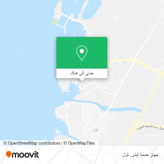 خريطة جهاز خدمة ابشر