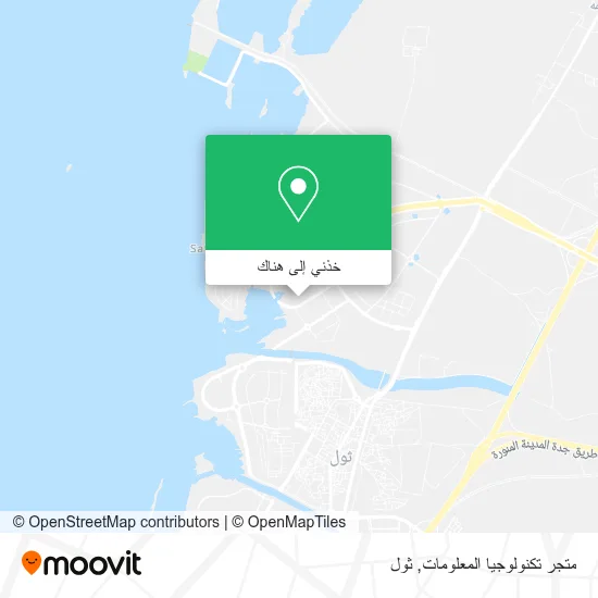 خريطة متجر تكنولوجيا المعلومات