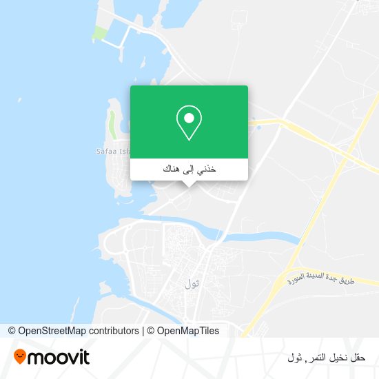 خريطة حقل نخيل التمر