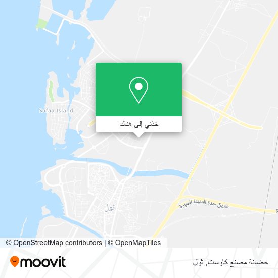 خريطة حضانة مصنع كاوست