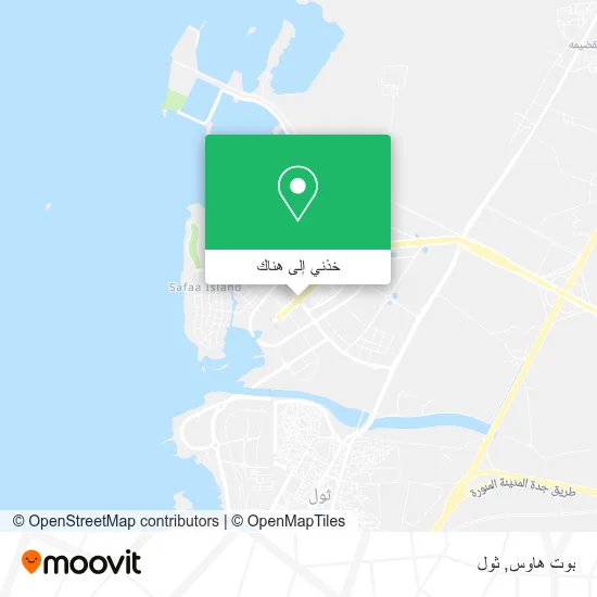 خريطة بوت هاوس