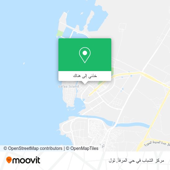 خريطة مركز الشباب في حي المرفأ