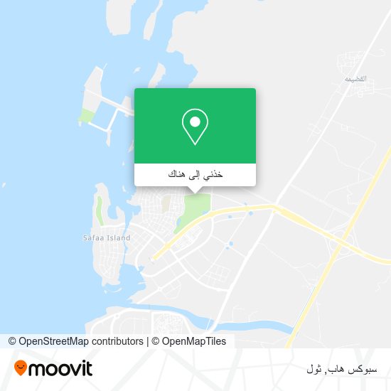 خريطة سبوكس هاب