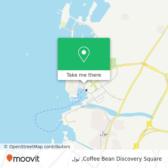 خريطة Coffee Bean Discovery Square