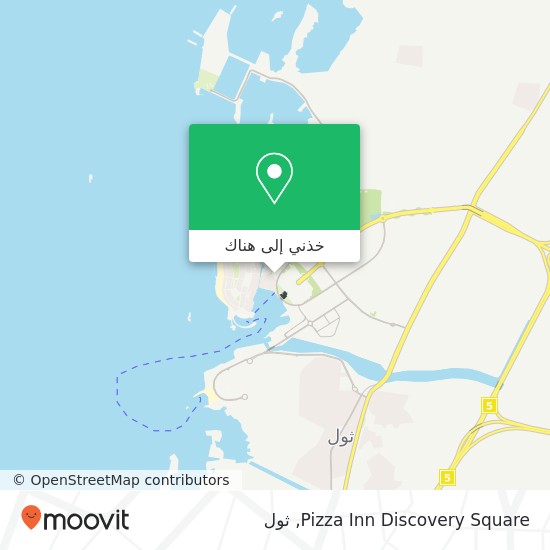 خريطة Pizza Inn Discovery Square