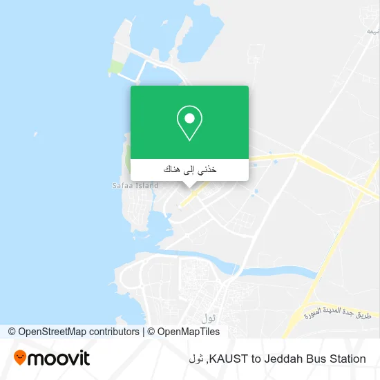 خريطة KAUST to Jeddah Bus Station