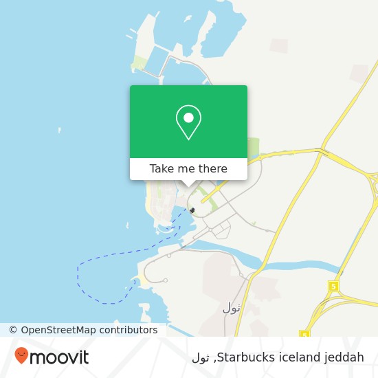 خريطة Starbucks iceland jeddah