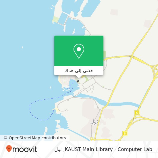خريطة KAUST Main Library - Computer Lab