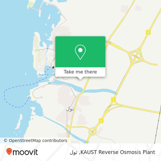 خريطة KAUST Reverse Osmosis Plant
