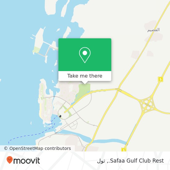 خريطة Safaa Gulf Club Rest.