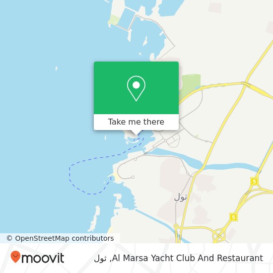 خريطة Al Marsa Yacht Club And Restaurant