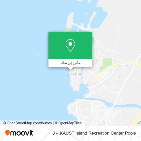 خريطة KAUST Island Recreation Center Pools