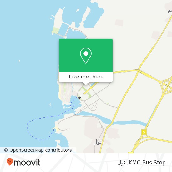 خريطة KMC Bus Stop