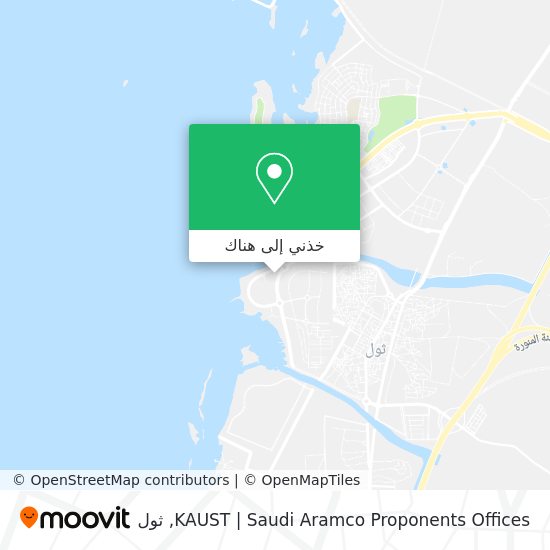خريطة KAUST | Saudi Aramco Proponents Offices