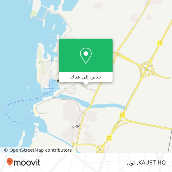 خريطة KAUST HQ