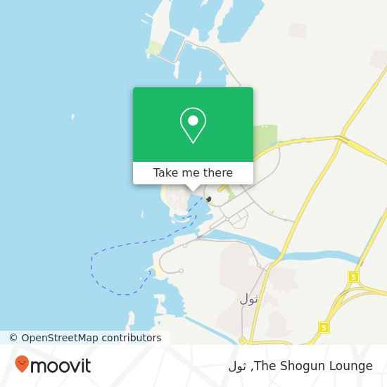 خريطة The Shogun Lounge