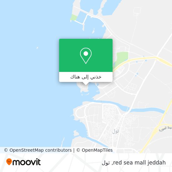 خريطة red sea mall jeddah