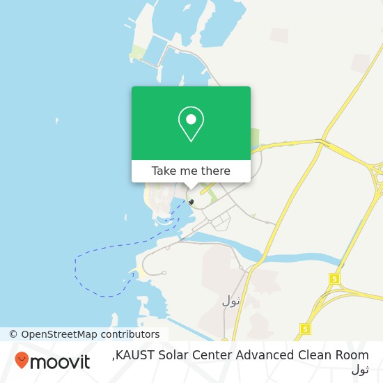 خريطة KAUST Solar Center Advanced Clean Room
