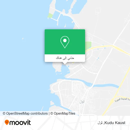 خريطة Kudu Kaust