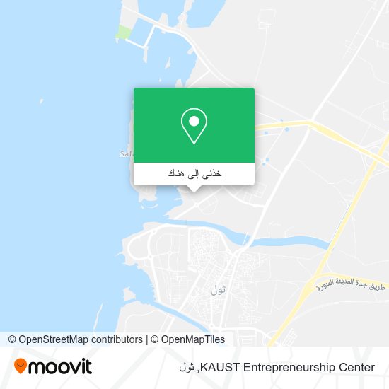 خريطة KAUST Entrepreneurship Center