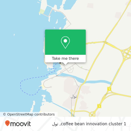 خريطة coffee bean innovation cluster 1
