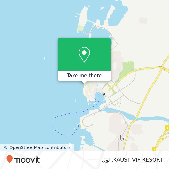 خريطة KAUST VIP RESORT