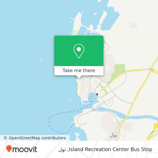 خريطة Island Recreation Center Bus Stop