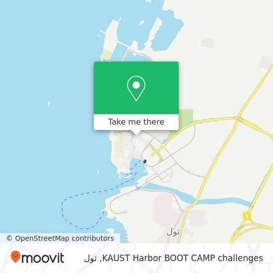 خريطة KAUST Harbor BOOT CAMP challenges
