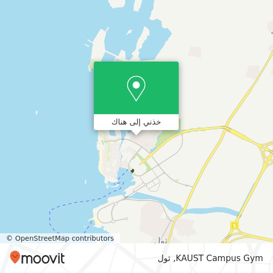 خريطة KAUST Campus Gym