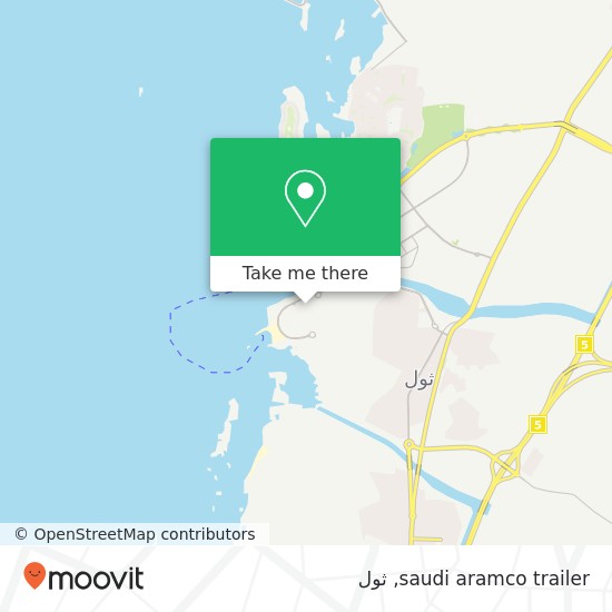 خريطة saudi aramco trailer