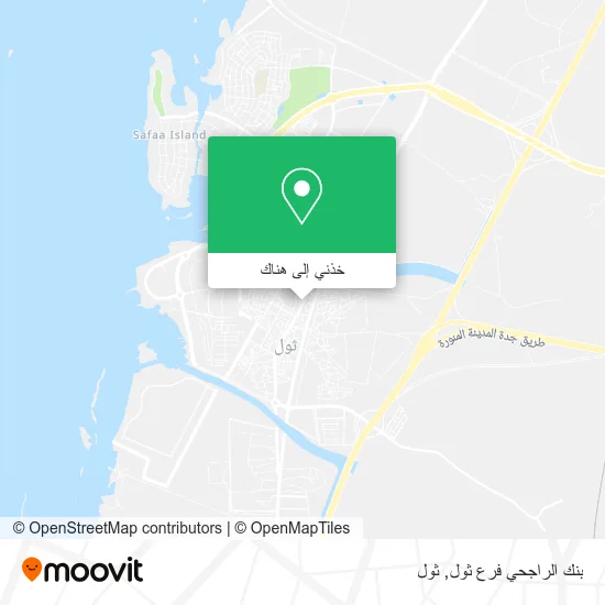 خريطة بنك الراجحي فرع ثول