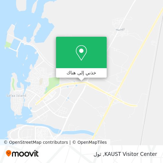 خريطة KAUST Visitor Center