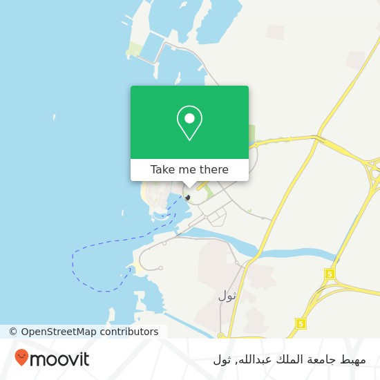 خريطة مهبط جامعة الملك عبدالله