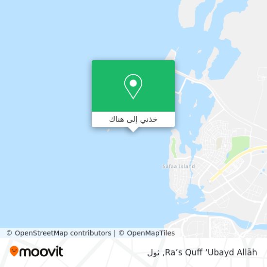خريطة Ra’s Quff ‘Ubayd Allāh